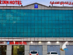 صور ان للشقق الفندقية