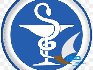 صيدلية الجوي