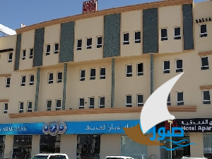 زكي للشقق الفندقية