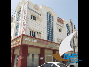 مطعم صور الجديد