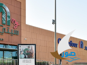 ماي سيتي سنتر صور