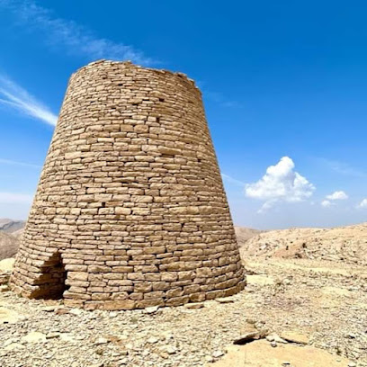 أبـراج كبيكب في الجيلة