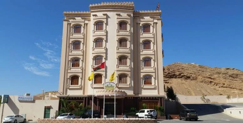 فندق العيجة بلازا