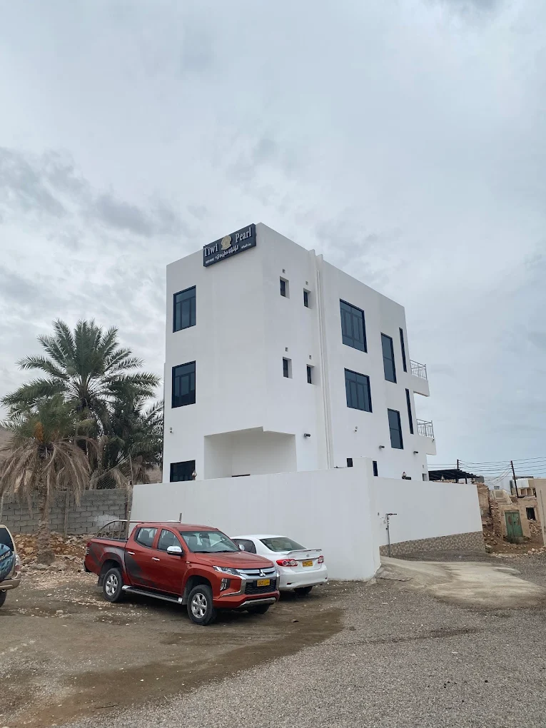 فندق لؤلؤة طيوي