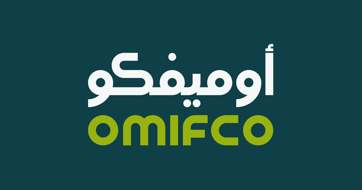 عن الشركة العمانية الهندية للسماد OMIFCO
